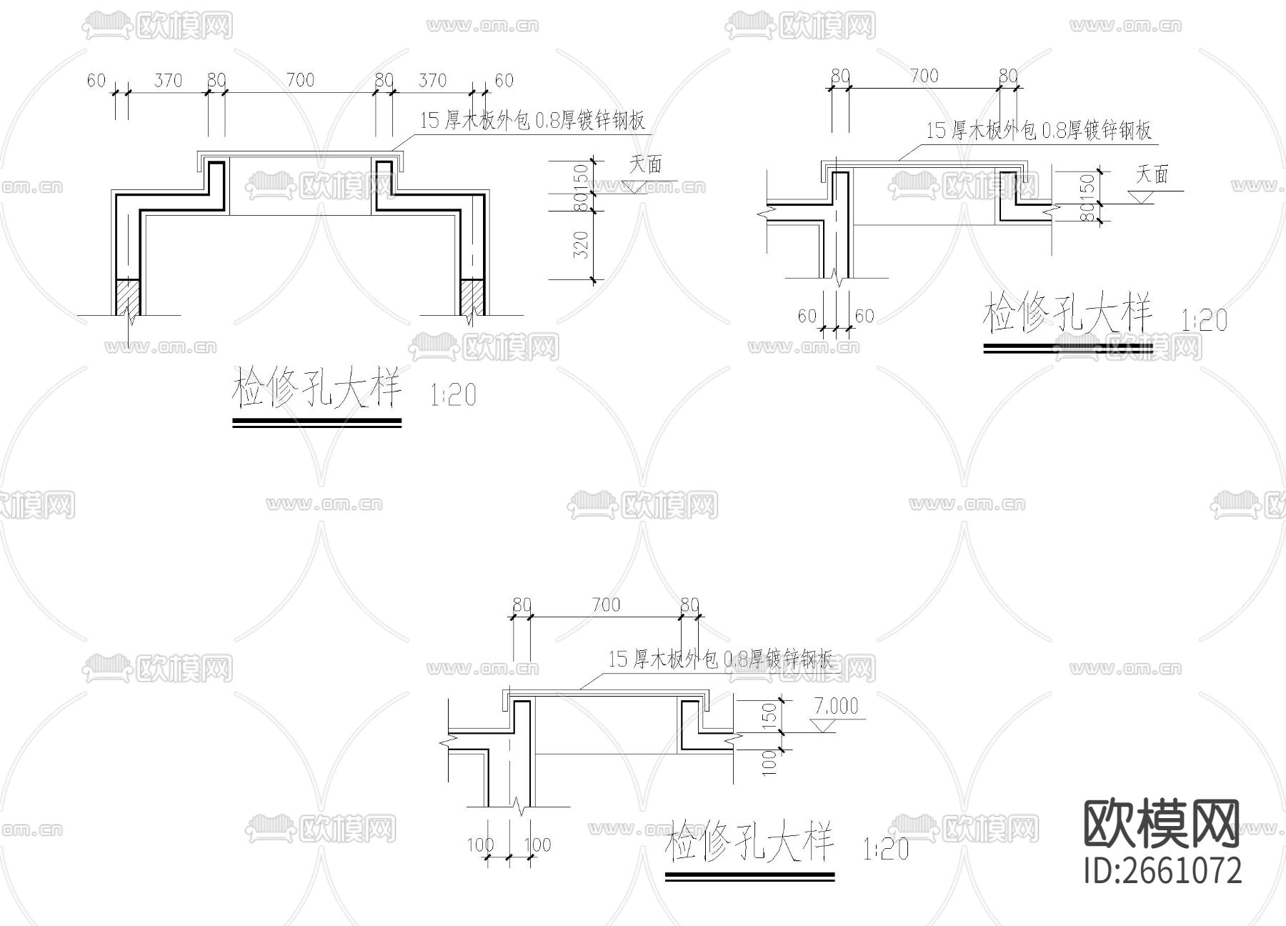检修孔CAD节点大样-免费3dmax模型库-欧模网