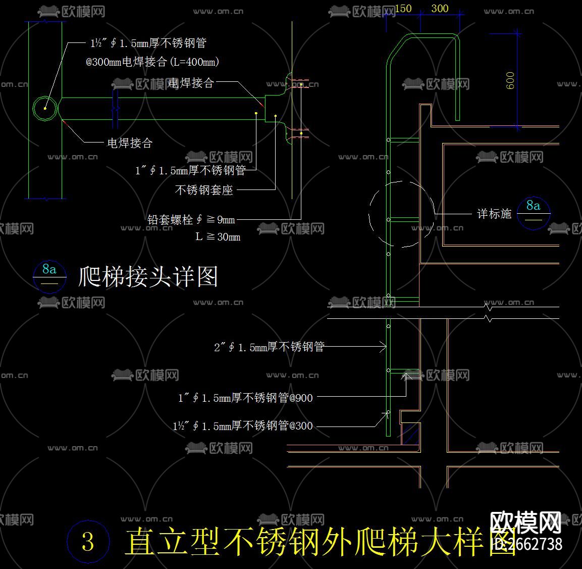 普通楼梯爬梯CAD施工图下载（渲染图6）