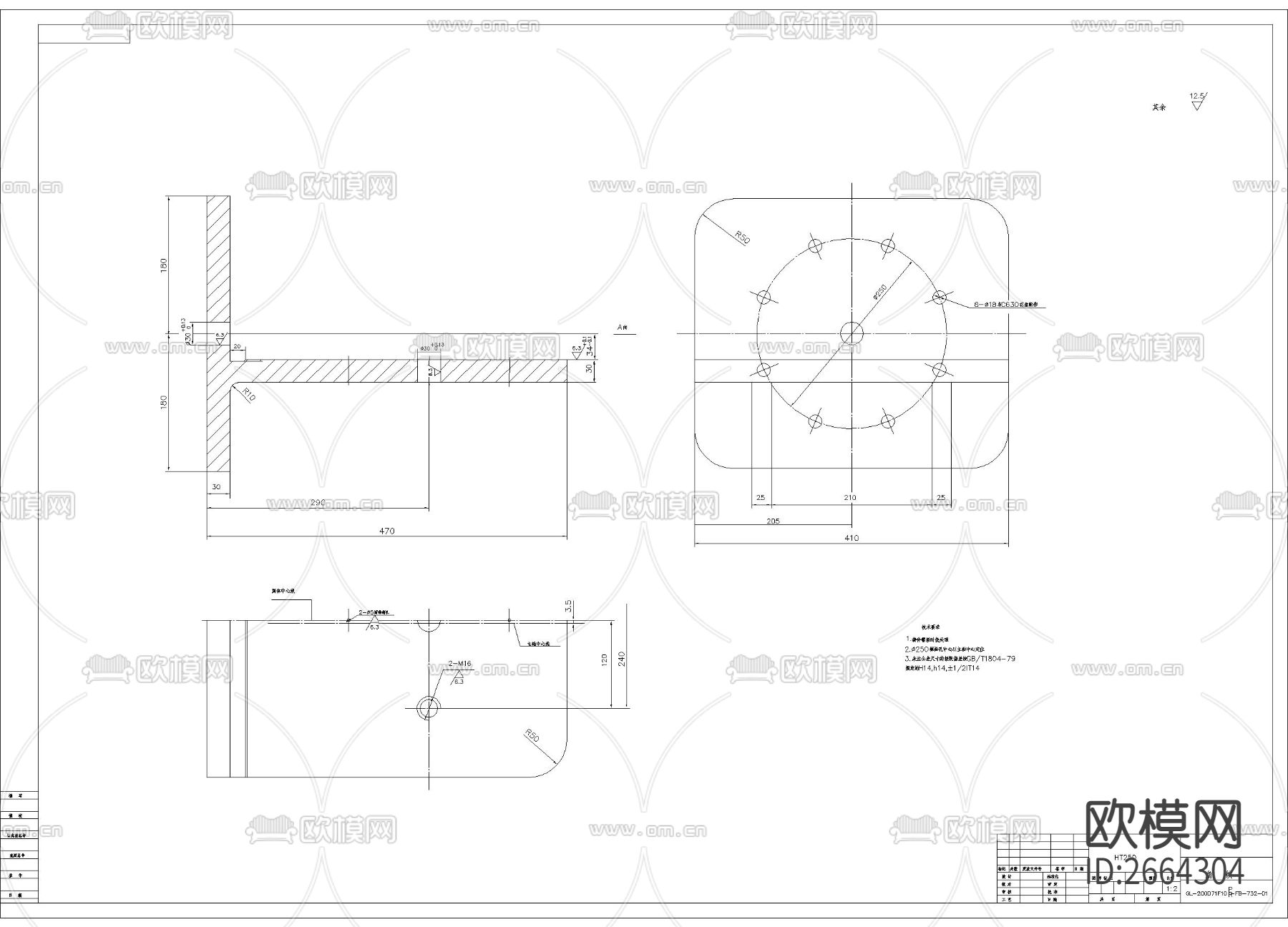 金属角铁详图节点大样下载