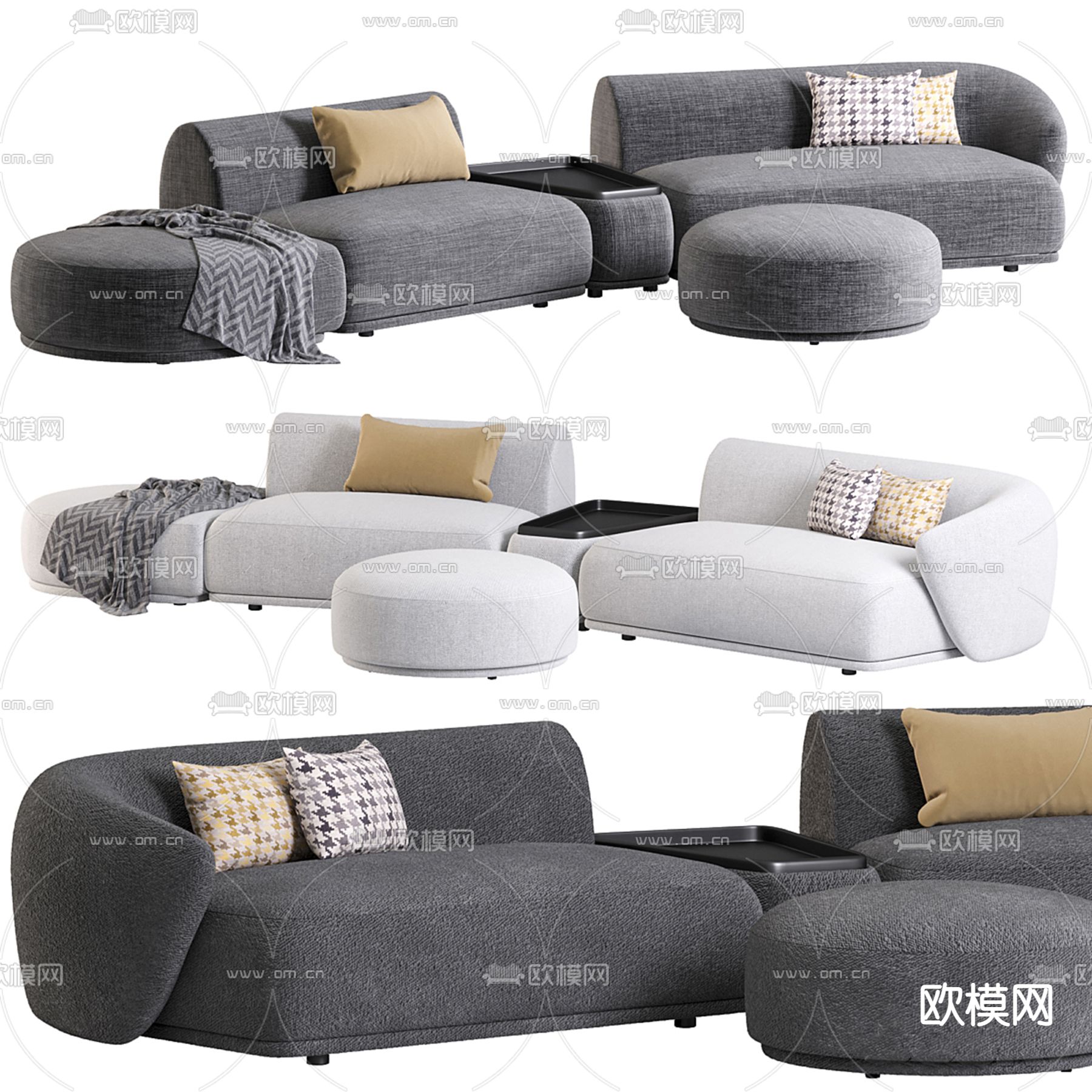 Meridiani 多人沙发3d模型下载（渲染图1）