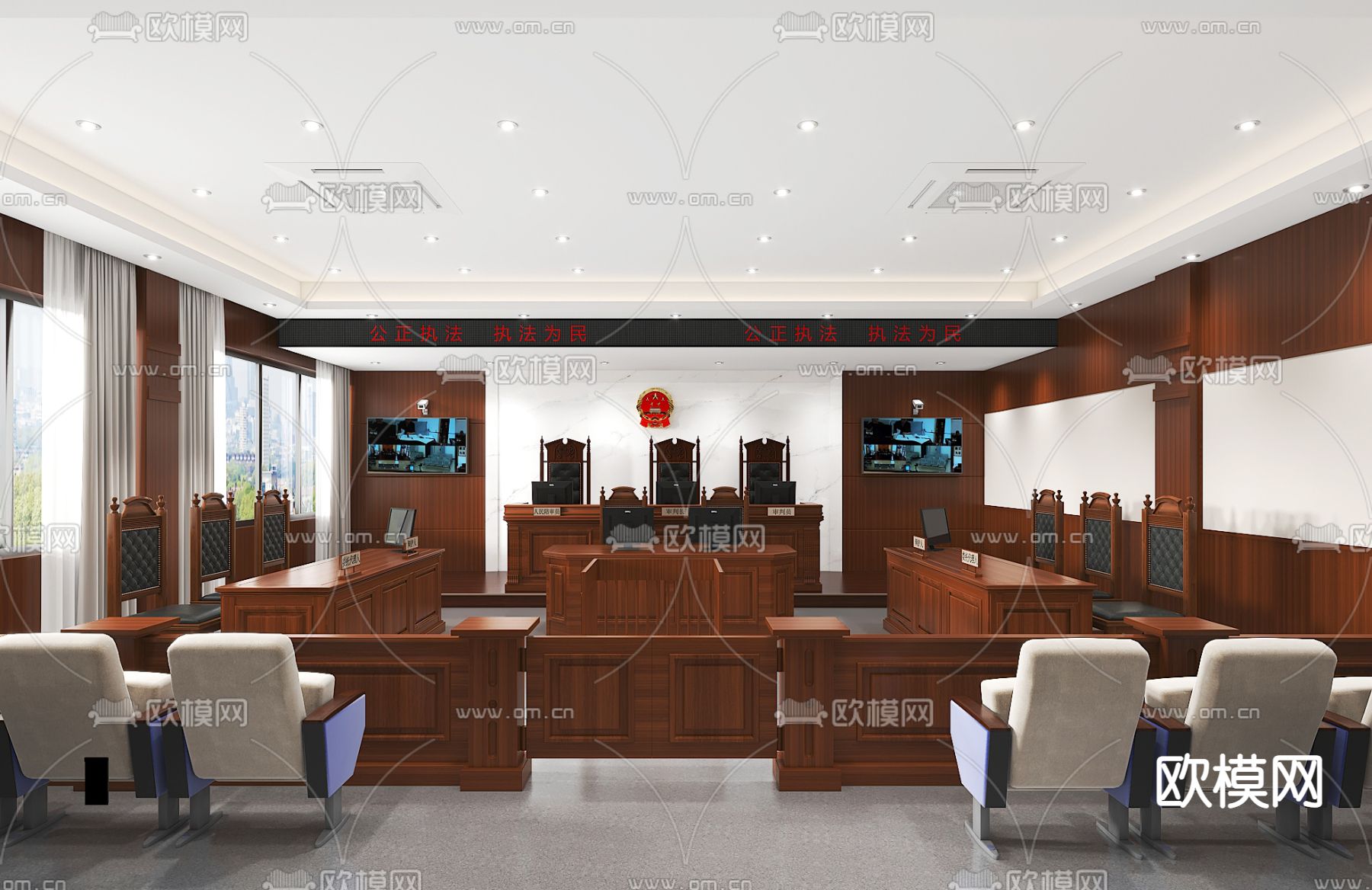 法院 法庭3d模型下载（渲染图3）