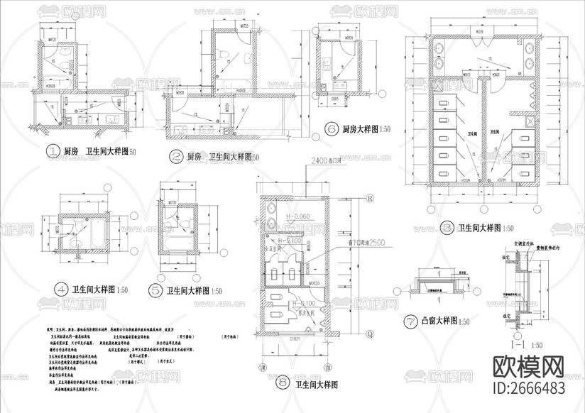 高層建筑全套cad施工圖下載(渲染圖3)