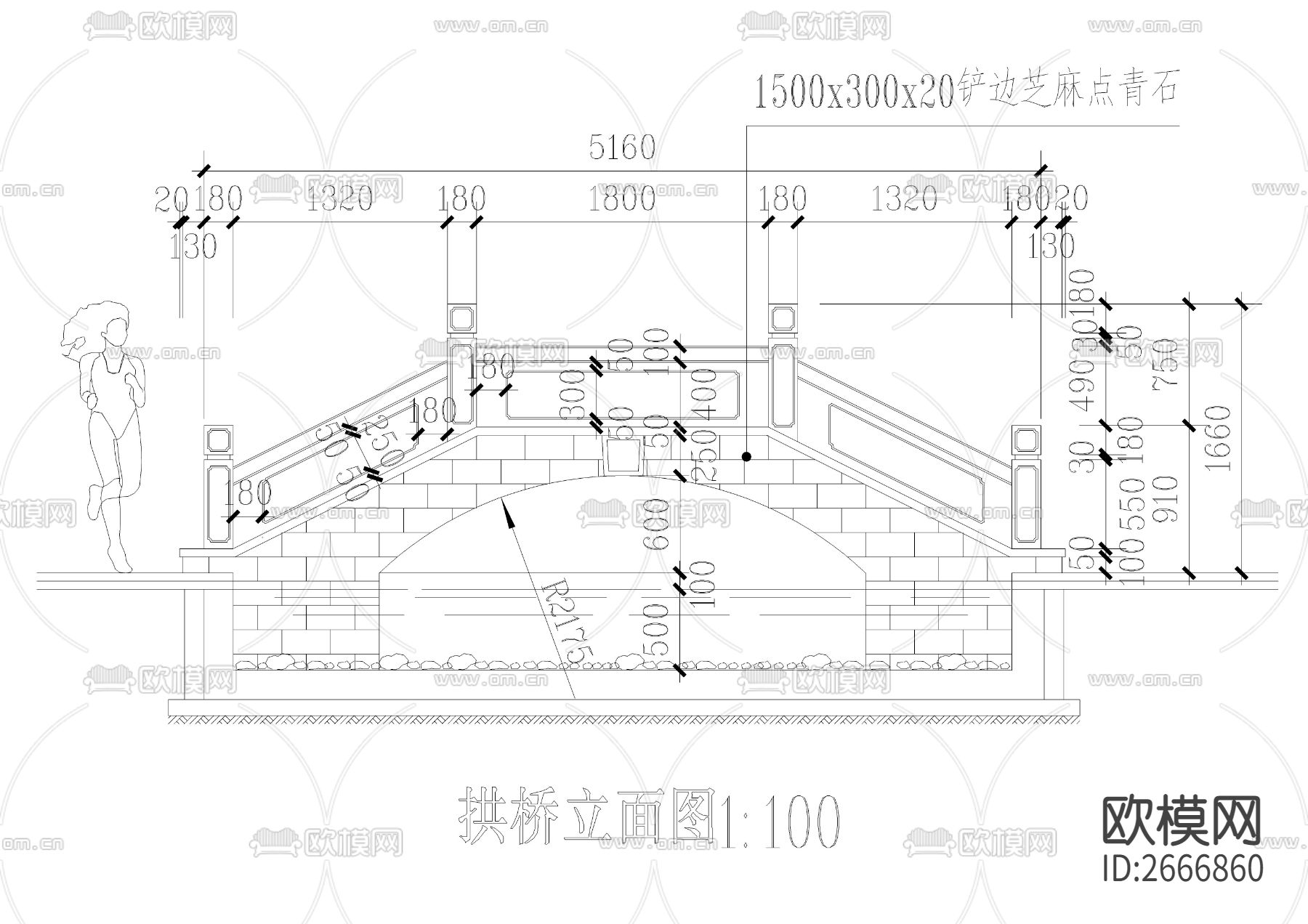 曲桥拱桥CAD节点大样下载（渲染图4）