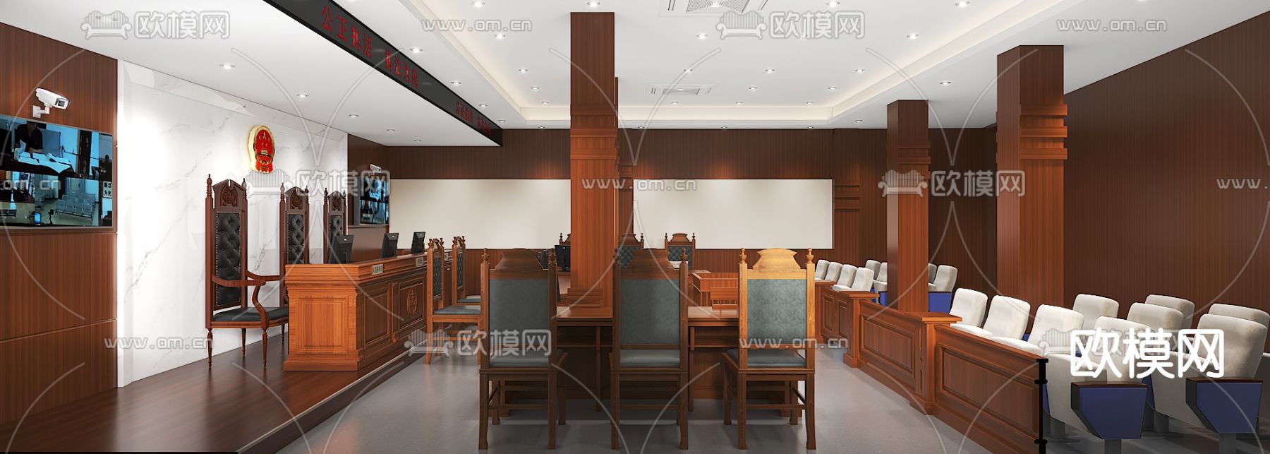 法院 法庭3d模型下载（渲染图1）