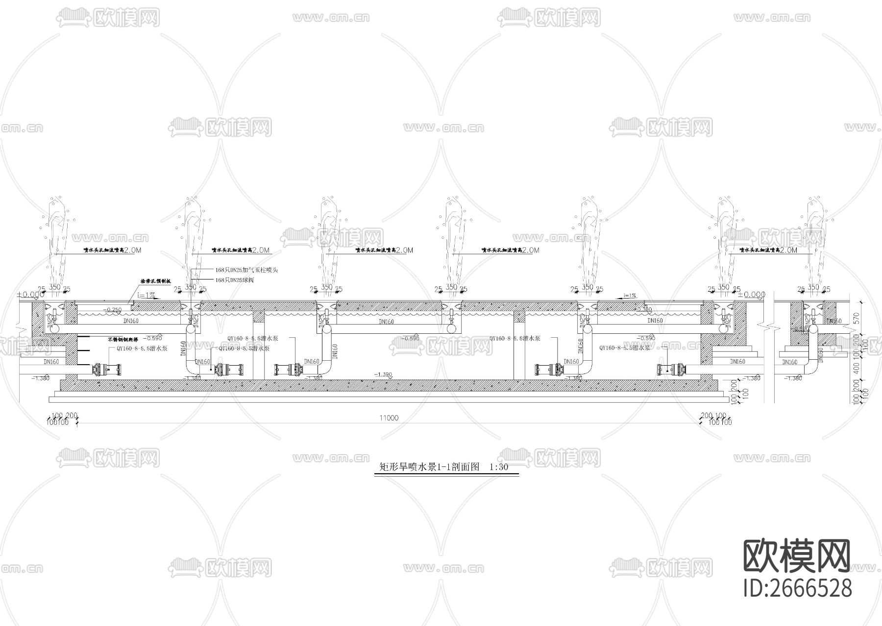 矩形旱喷水景CAD节点大样下载（渲染图2）