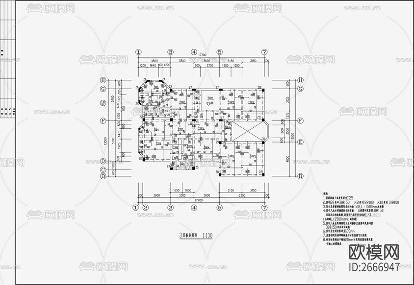 住宅混凝土CAD節(jié)點大樣下載(渲染圖7)