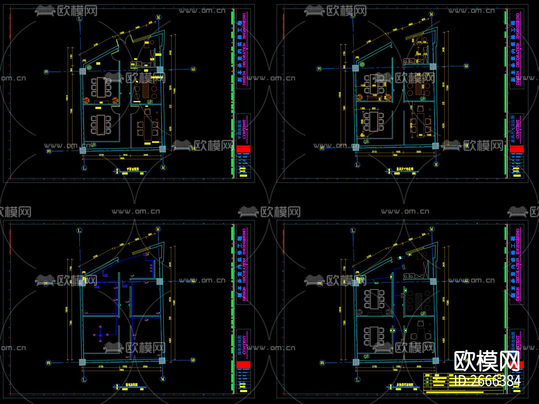 剧本杀店cad施工图下载（渲染图4）