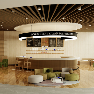  现代书吧休闲区su模型 