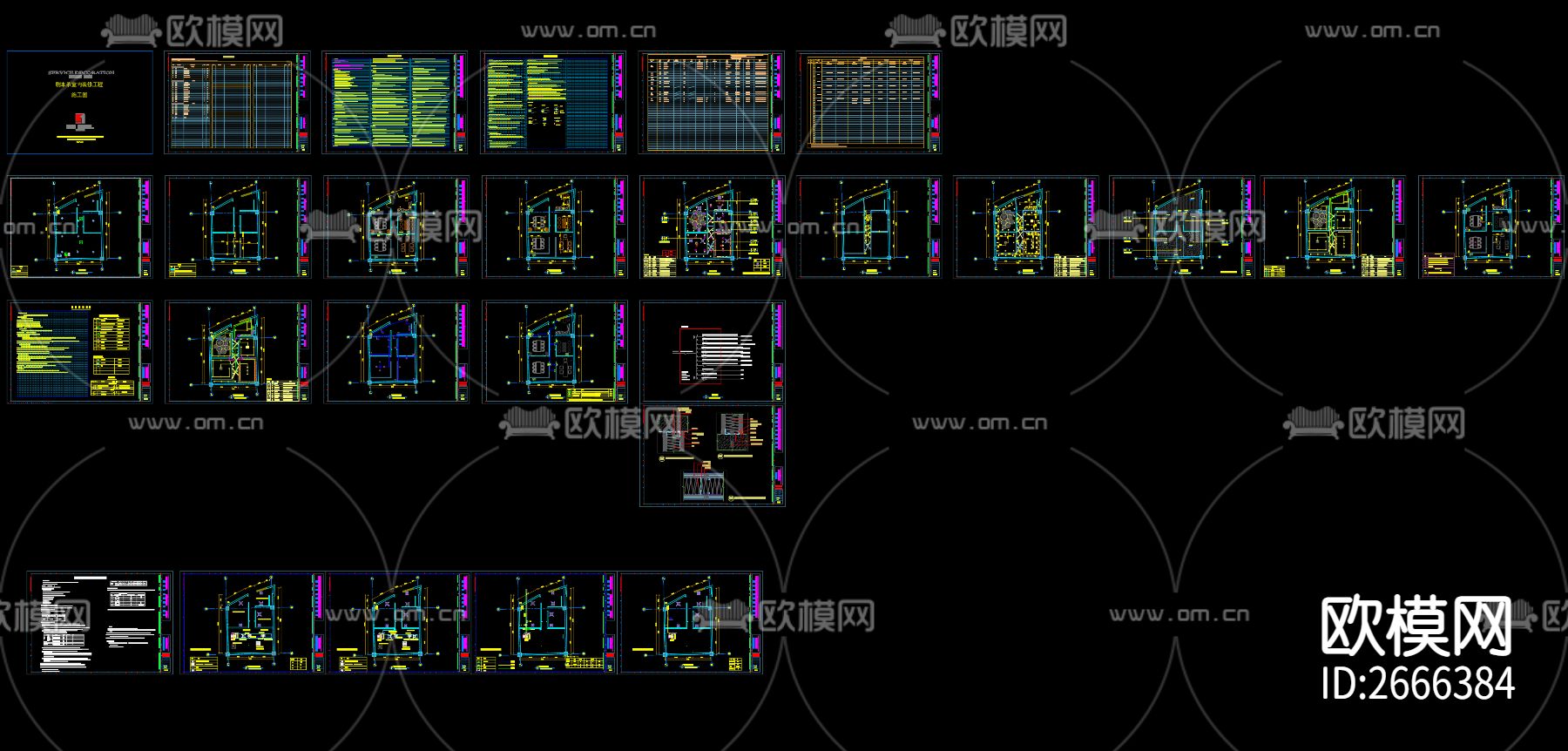 剧本杀店cad施工图下载（渲染图7）