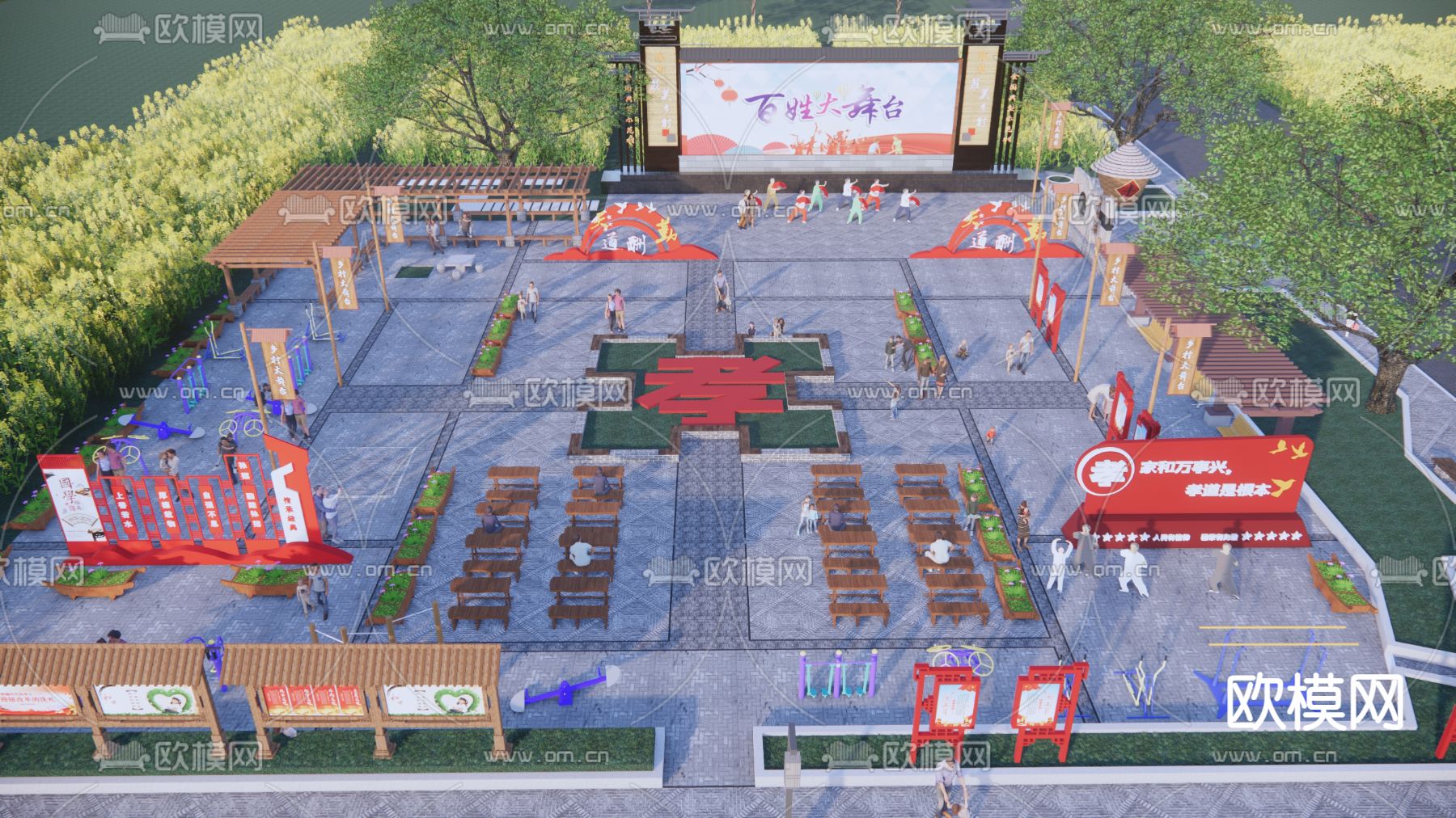 中式孝文化 广场景观su模型下载（渲染图2）