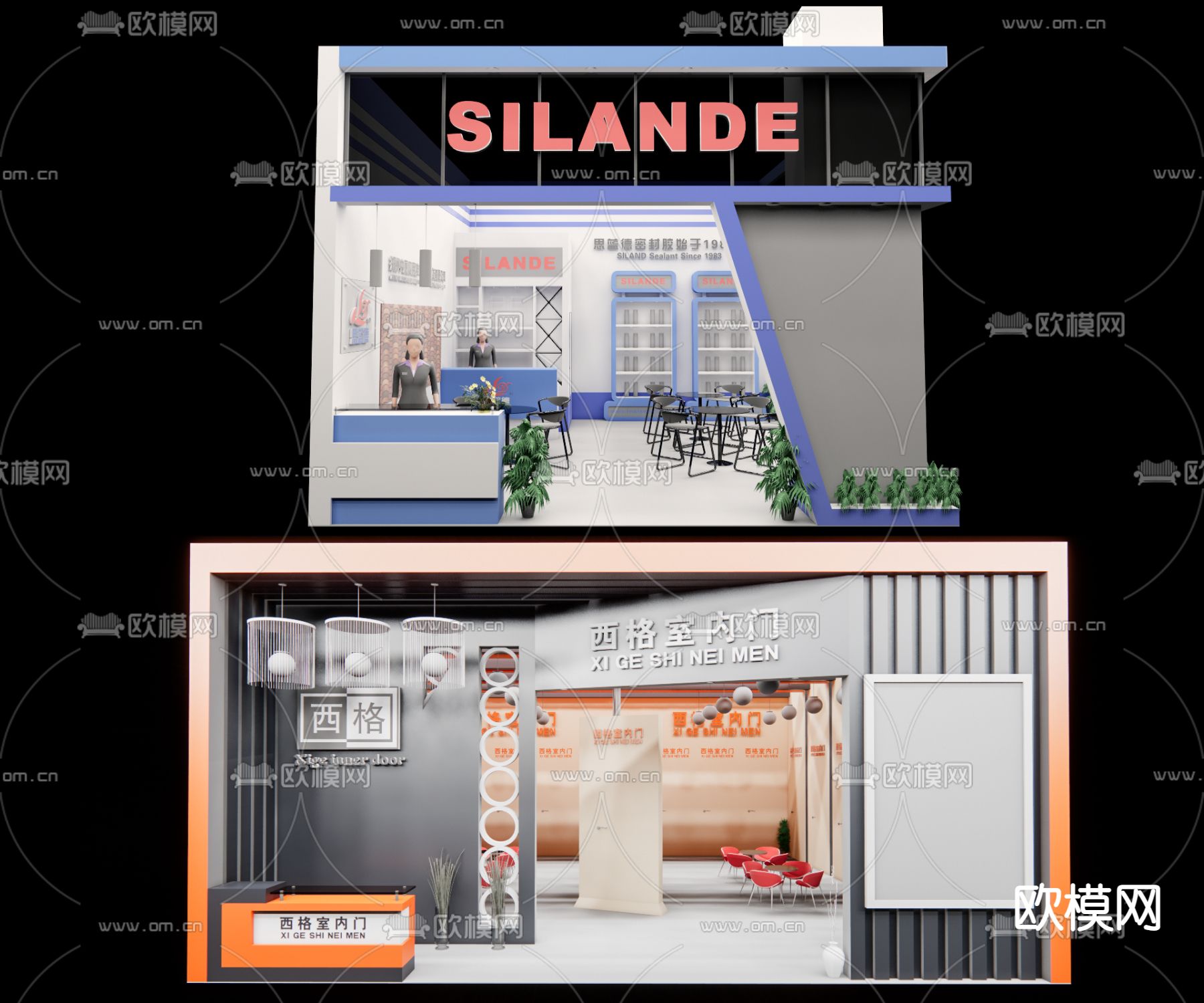 展厅 展台su模型下载（渲染图4）