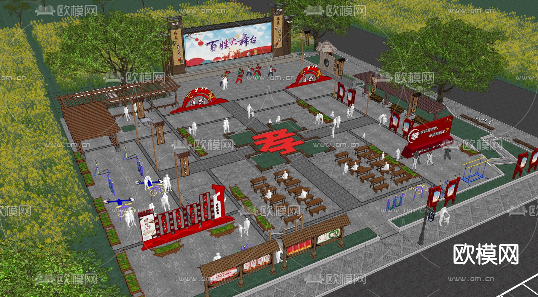 中式孝文化 广场景观su模型下载（渲染图3）