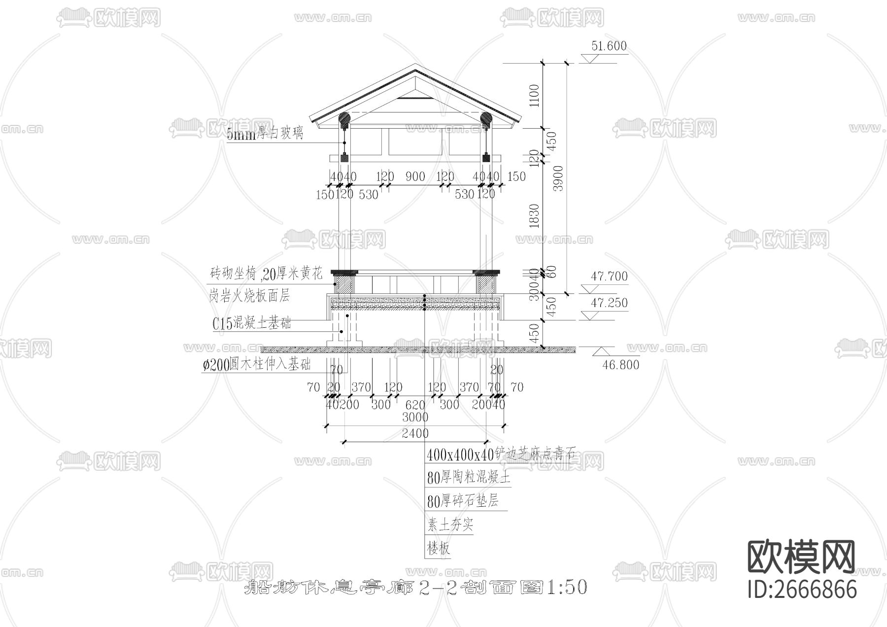 廊亭CAD节点大样下载（渲染图5）
