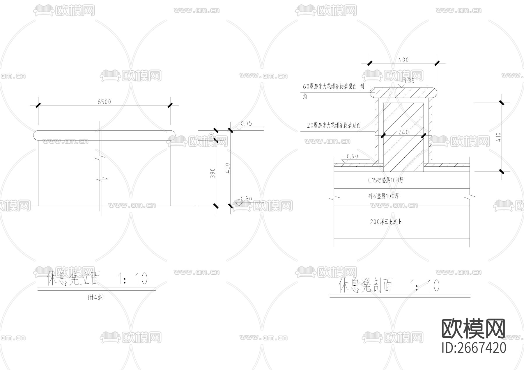 大小拉膜亭座凳CAD节点大样下载（渲染图5）