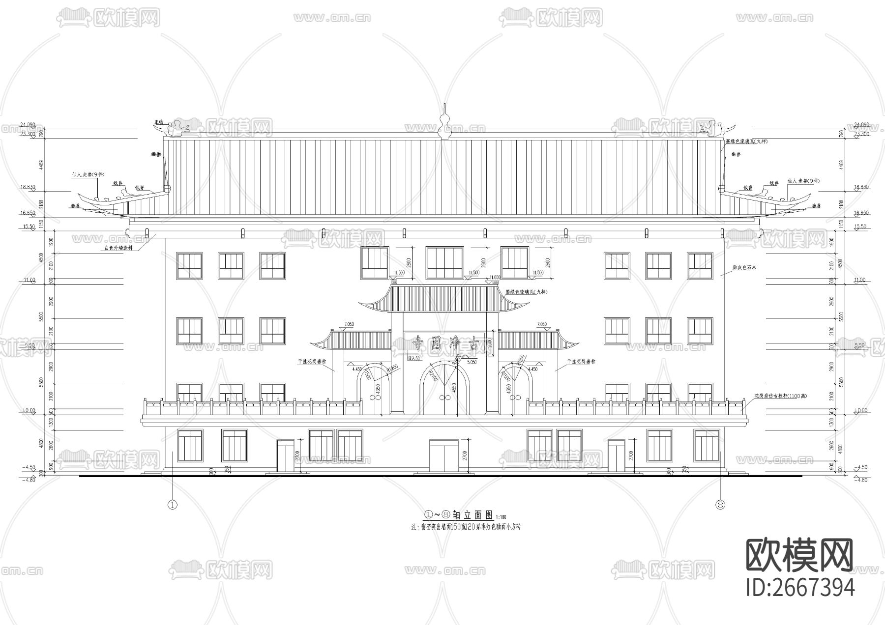 静音寺CAD施工图下载（渲染图7）