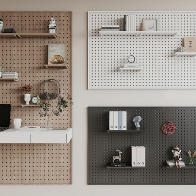  现代洞洞板壁架su模型 