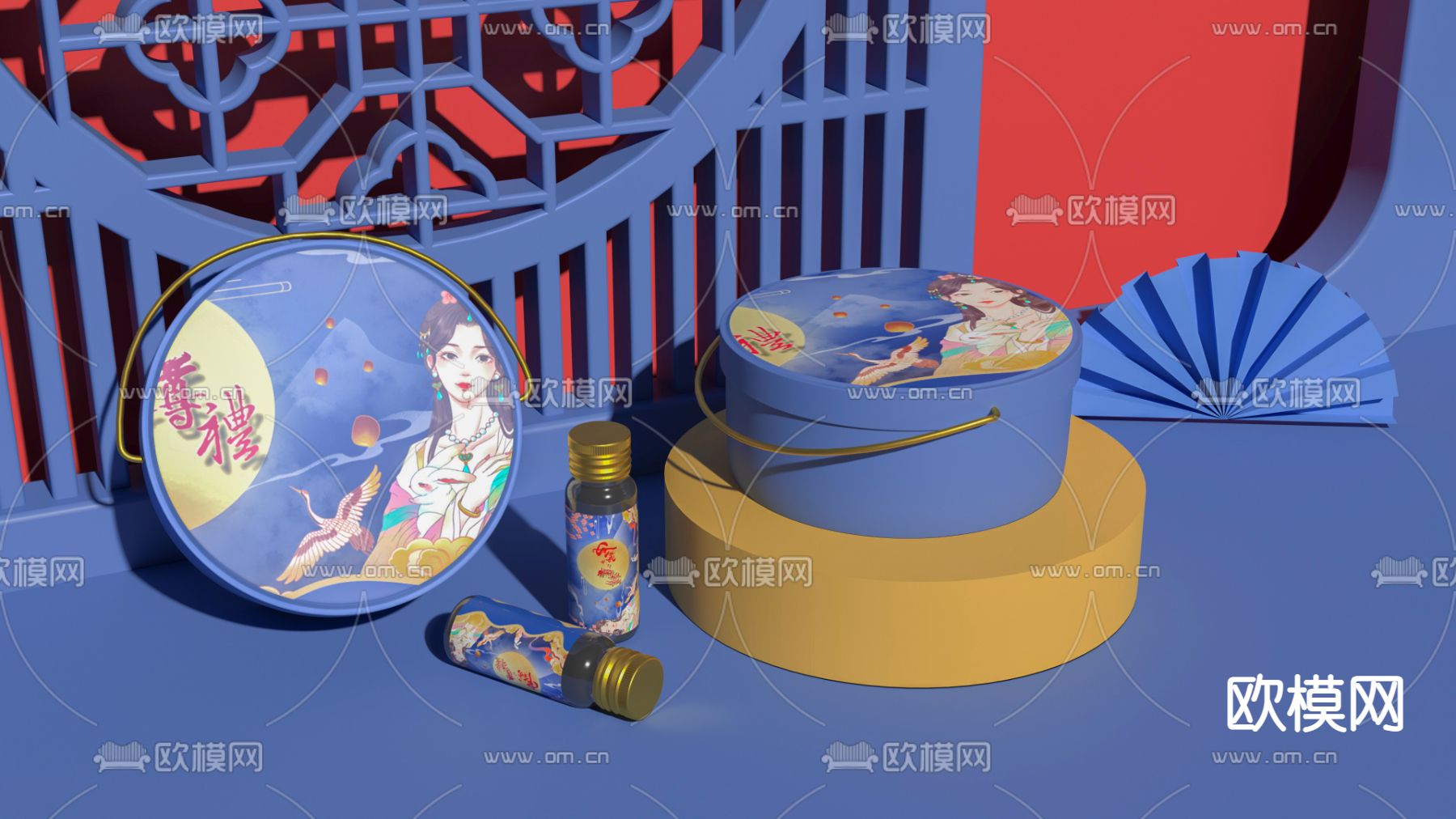 国潮包装盒 补品3d模型下载