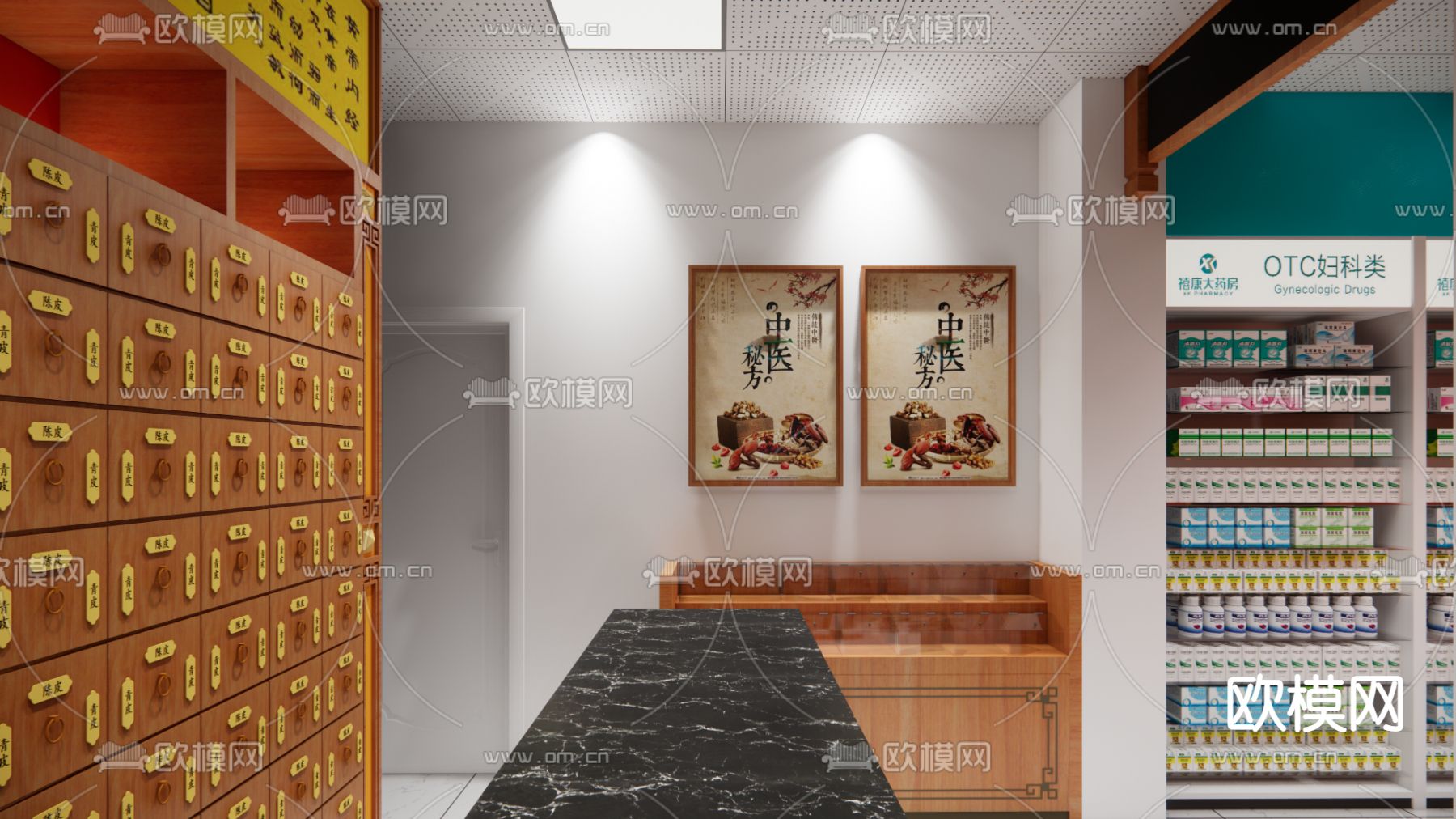 现代药店su模型下载（渲染图2）