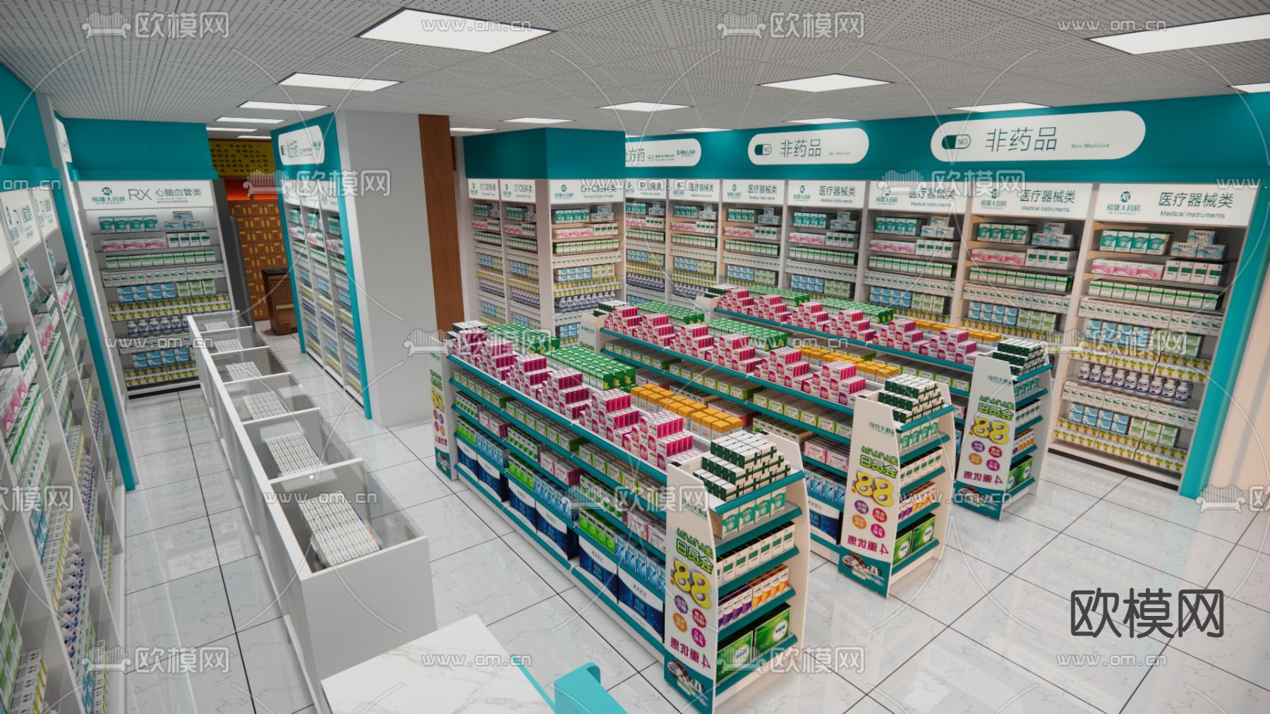 现代药店su模型下载（渲染图3）