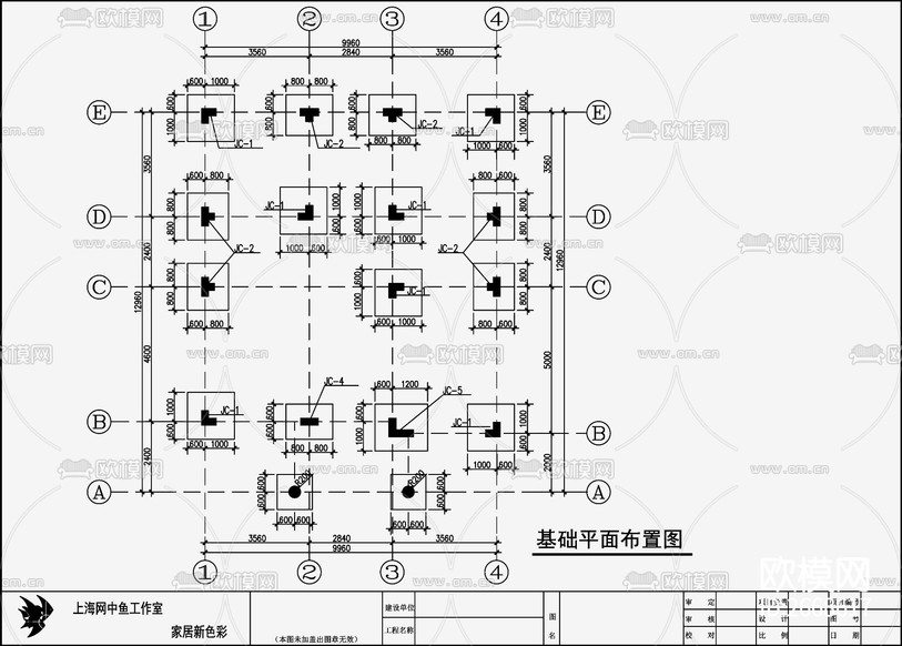 住宅混凝土結構設計cad施工圖下載(渲染圖1)
