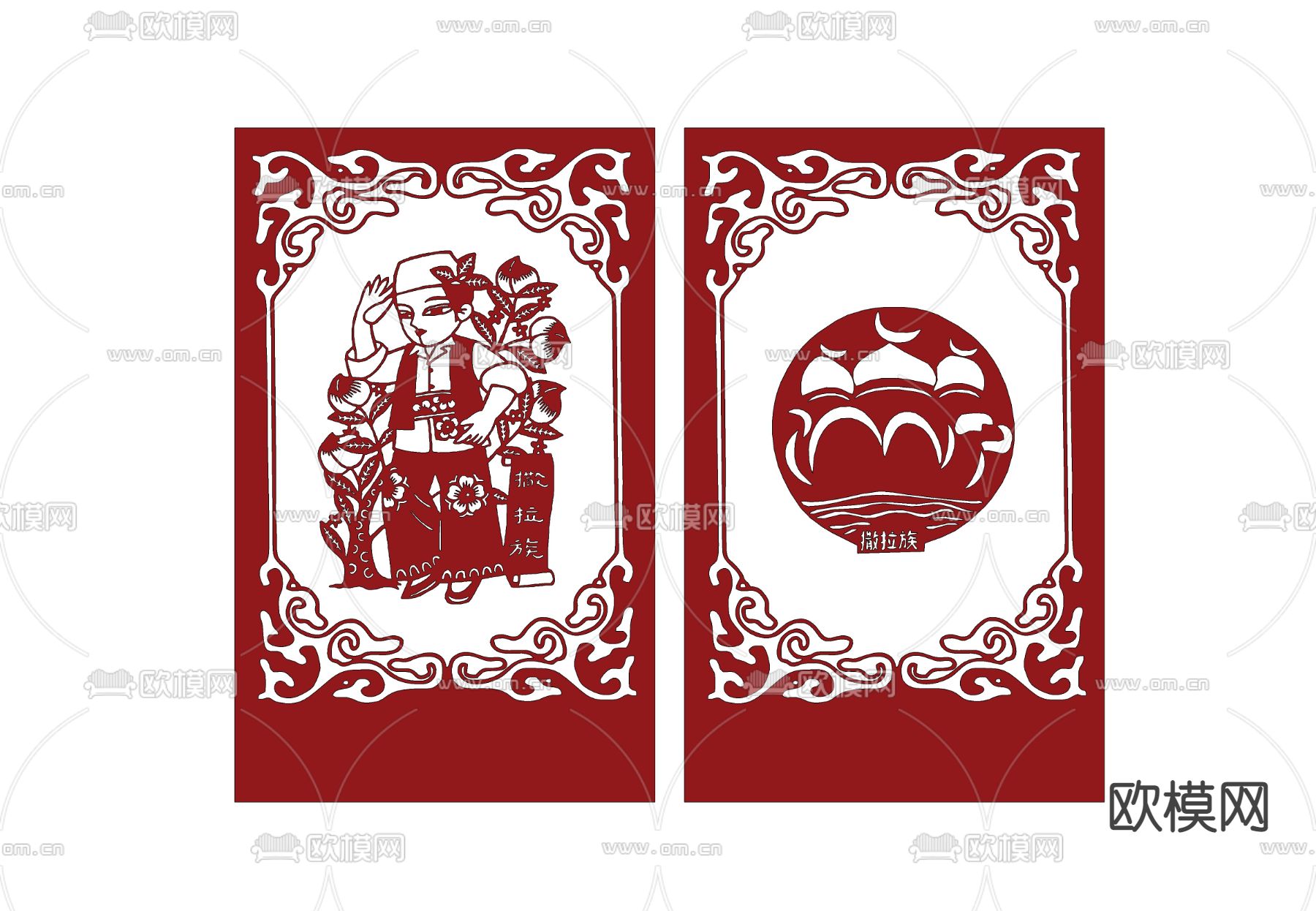 中式窗花 剪纸su模型下载