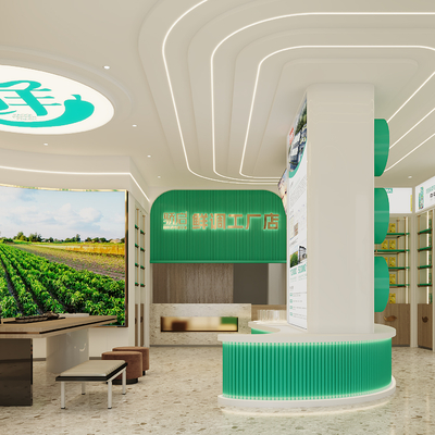  专卖店 杂货店su模型 