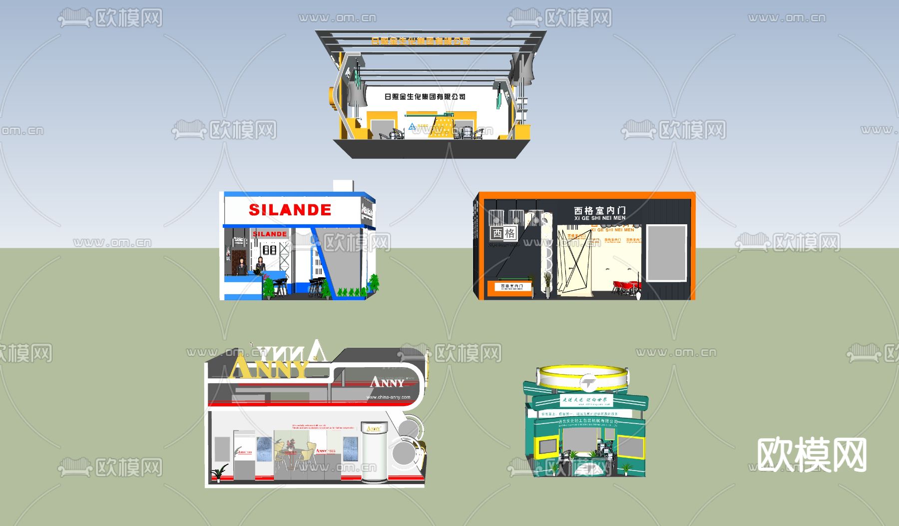 展厅 展台su模型下载（渲染图3）