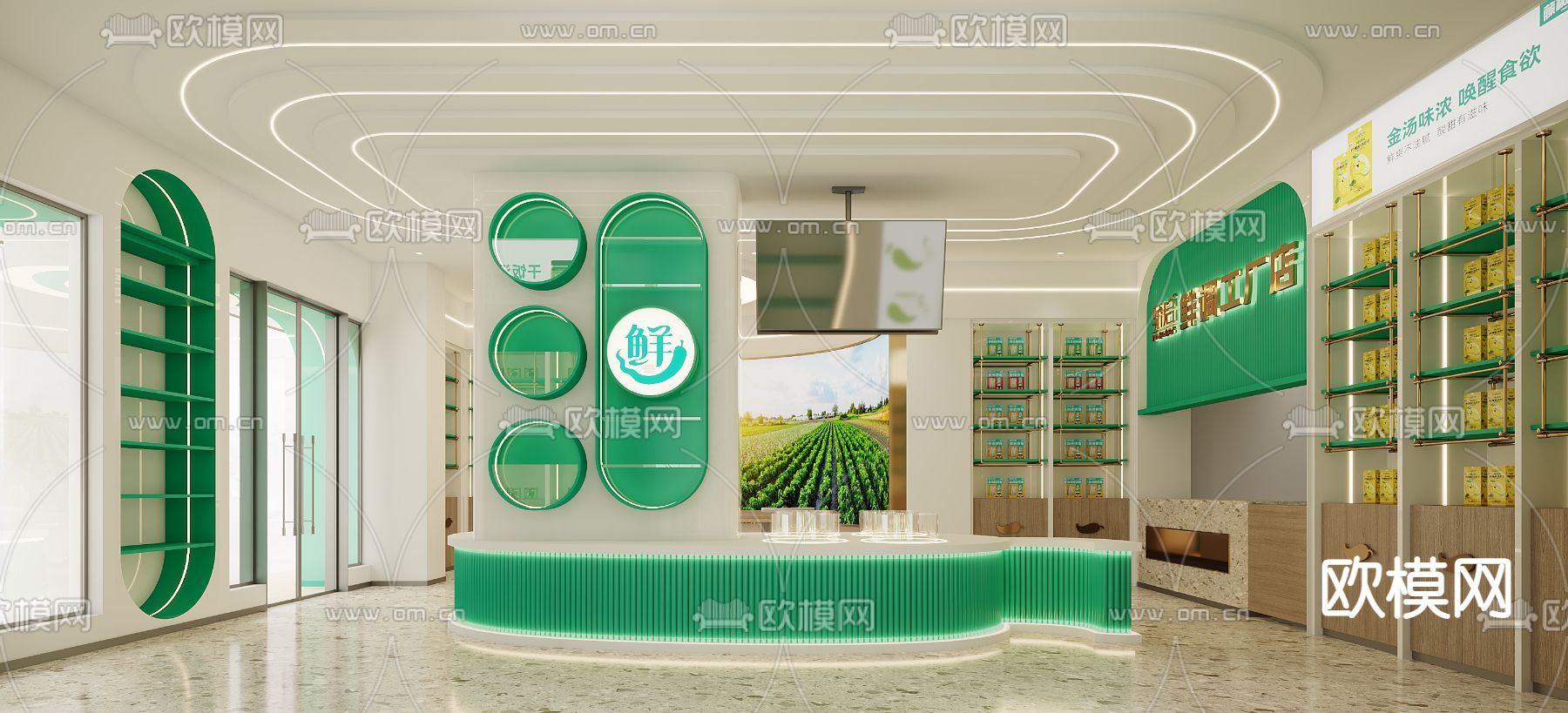 专卖店 杂货店su模型下载（渲染图3）