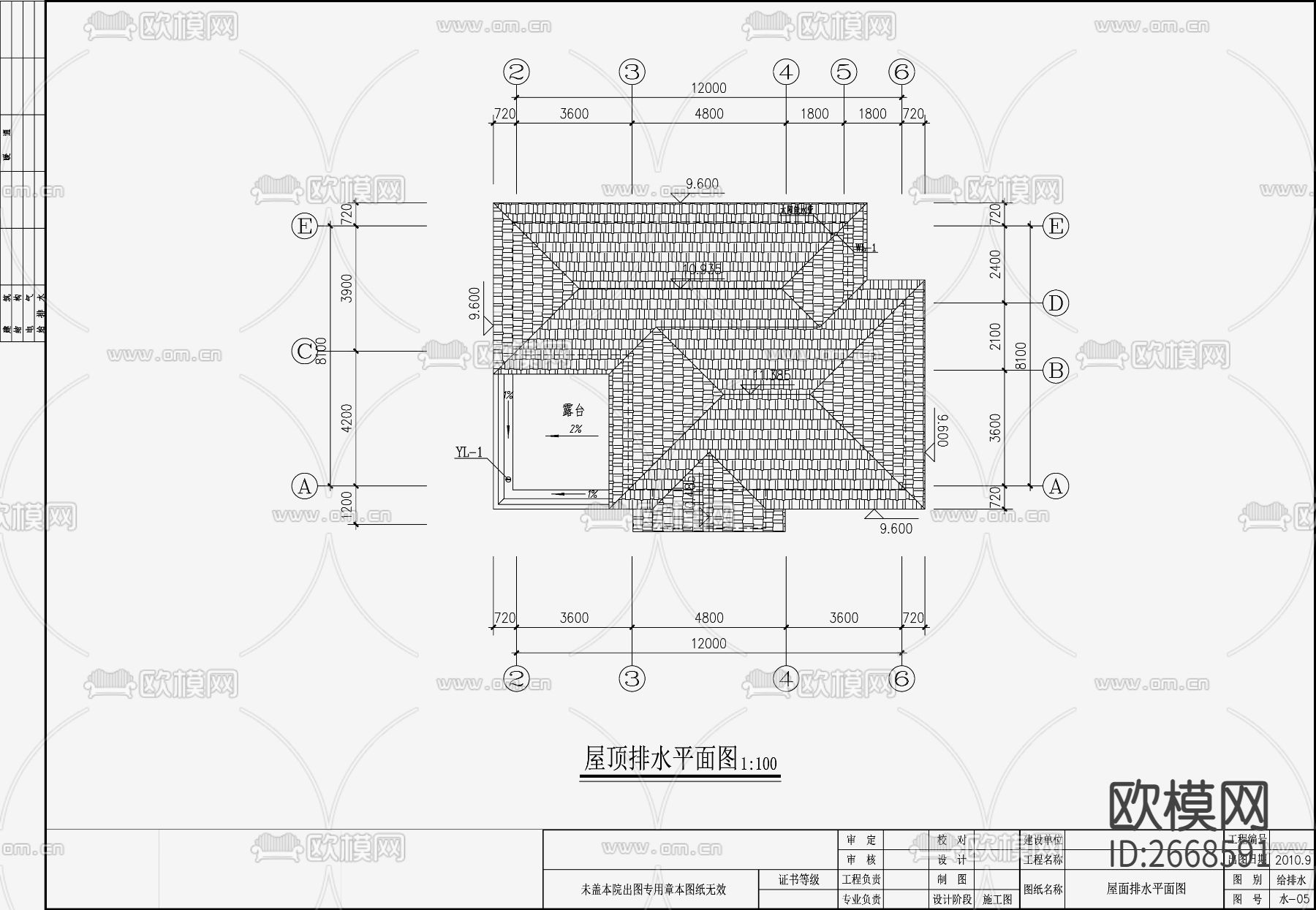 自建房建筑给排水cad施工图下载（渲染图5）