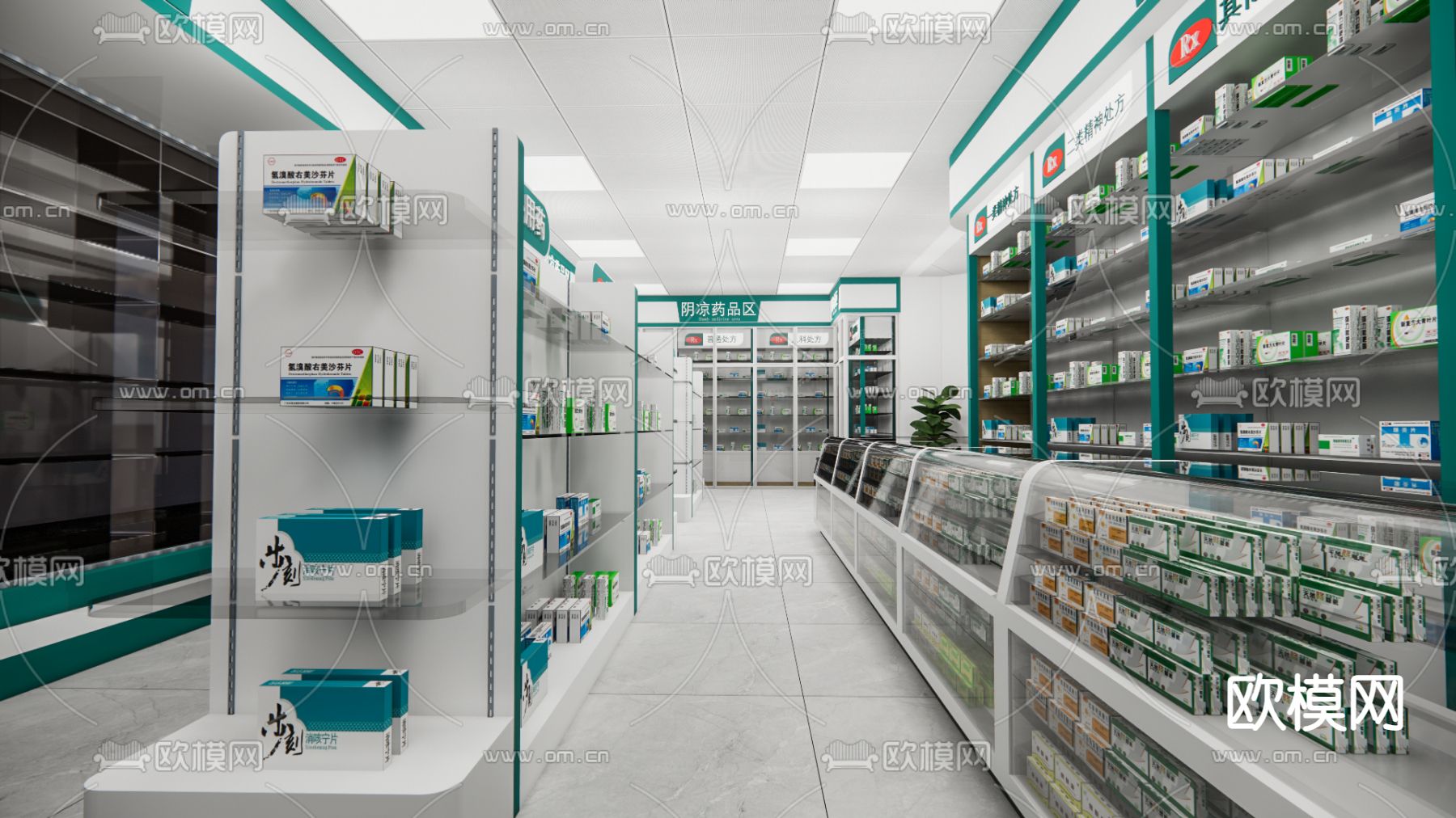 惠民大药房su模型下载（渲染图1）