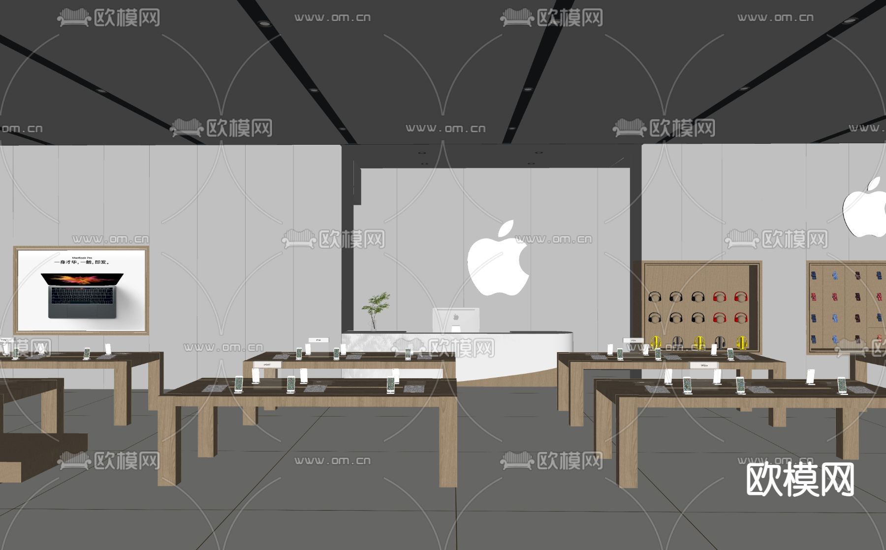 苹果专卖店su模型下载（渲染图2）
