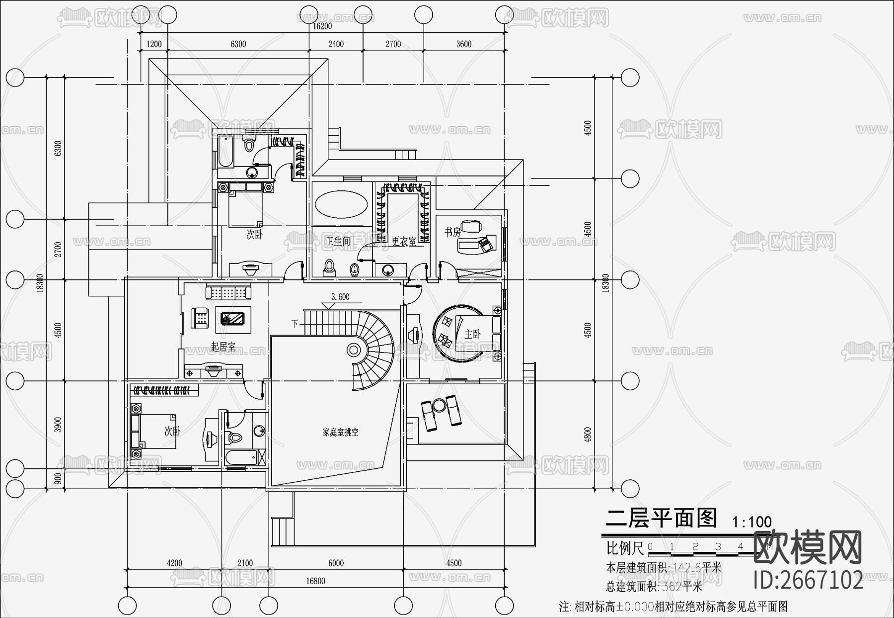 欧式别墅CAD施工图下载（渲染图5）