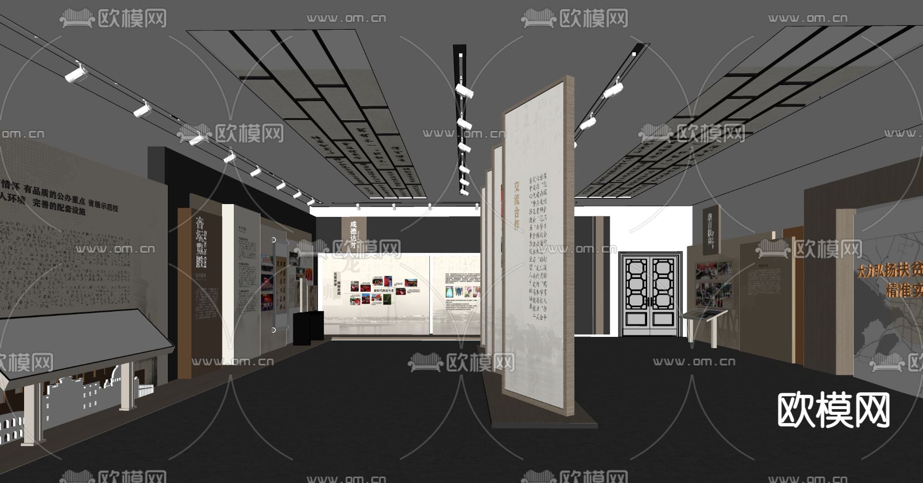 新中式校史馆 展馆su模型下载（渲染图5）