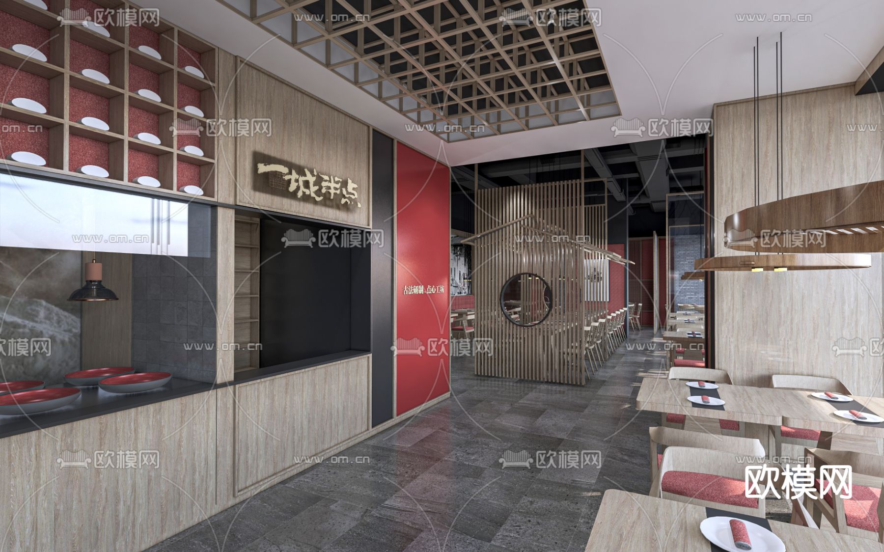 中餐厅su模型下载（渲染图1）