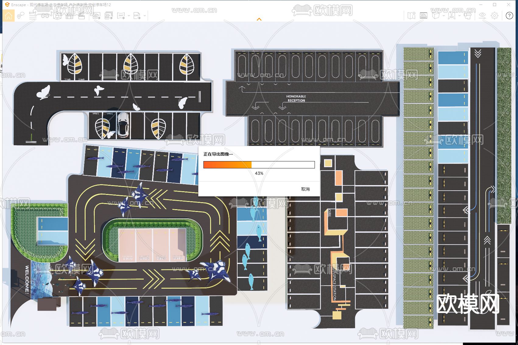 停车场su模型下载（渲染图2）