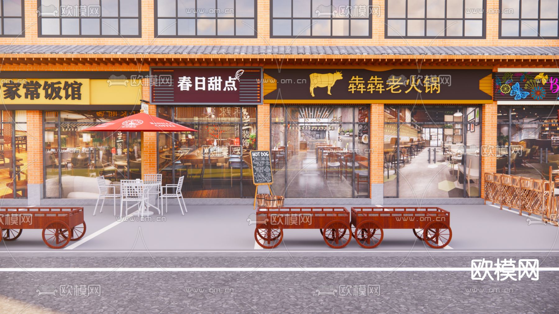 中式商业街su模型下载（渲染图2）