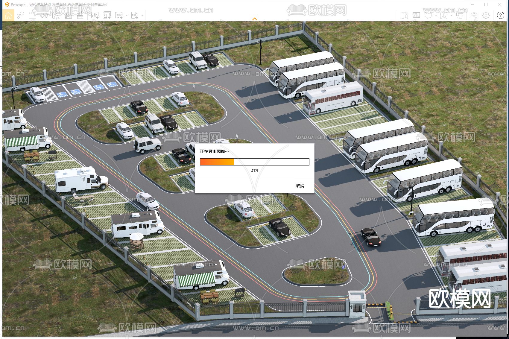 生态停车场su模型下载（渲染图2）