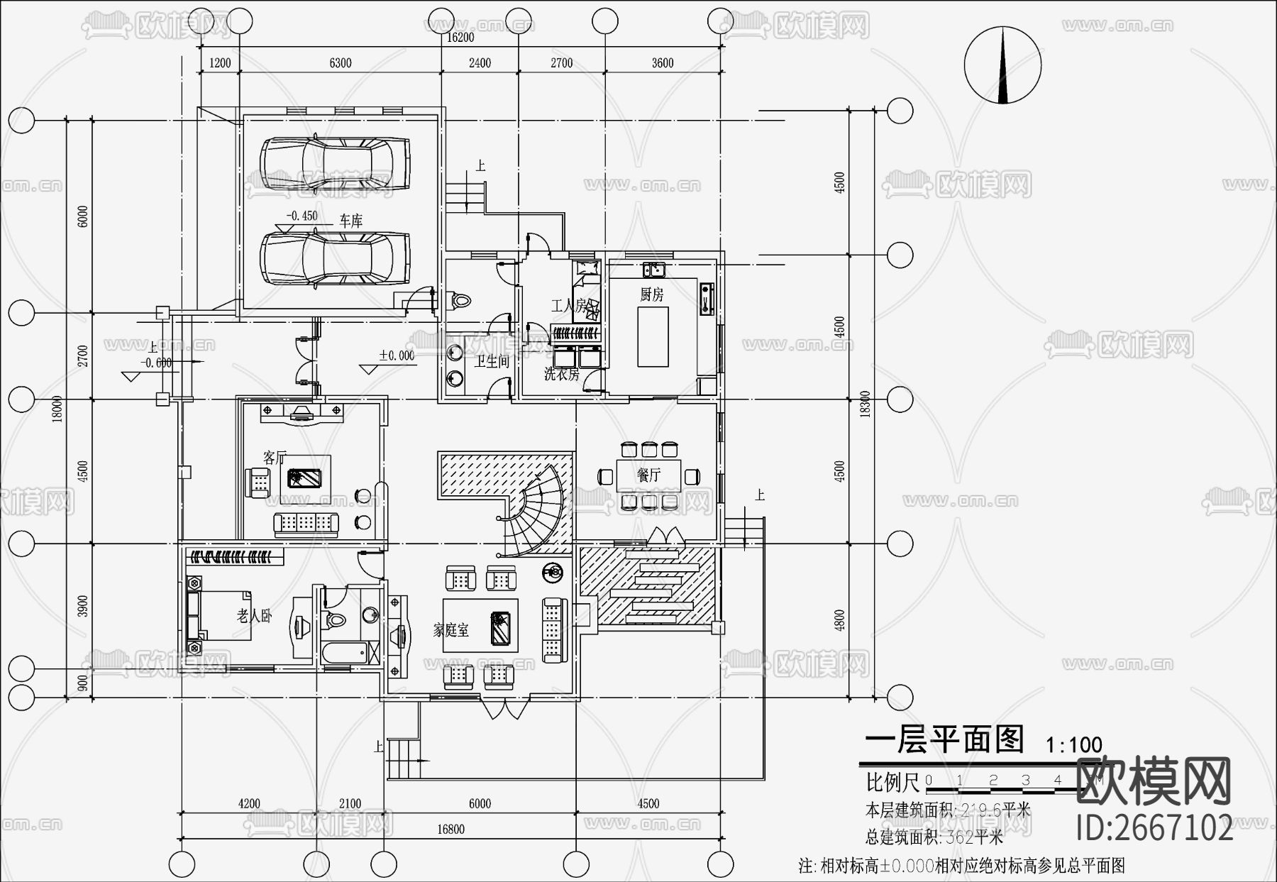 欧式别墅CAD施工图下载（渲染图3）