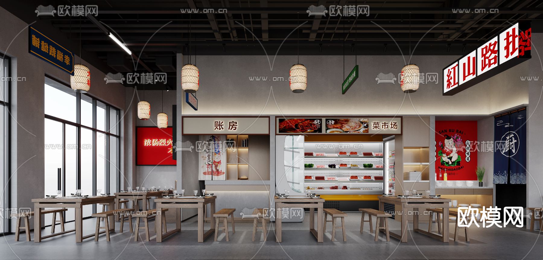 麻辣烫3d模型