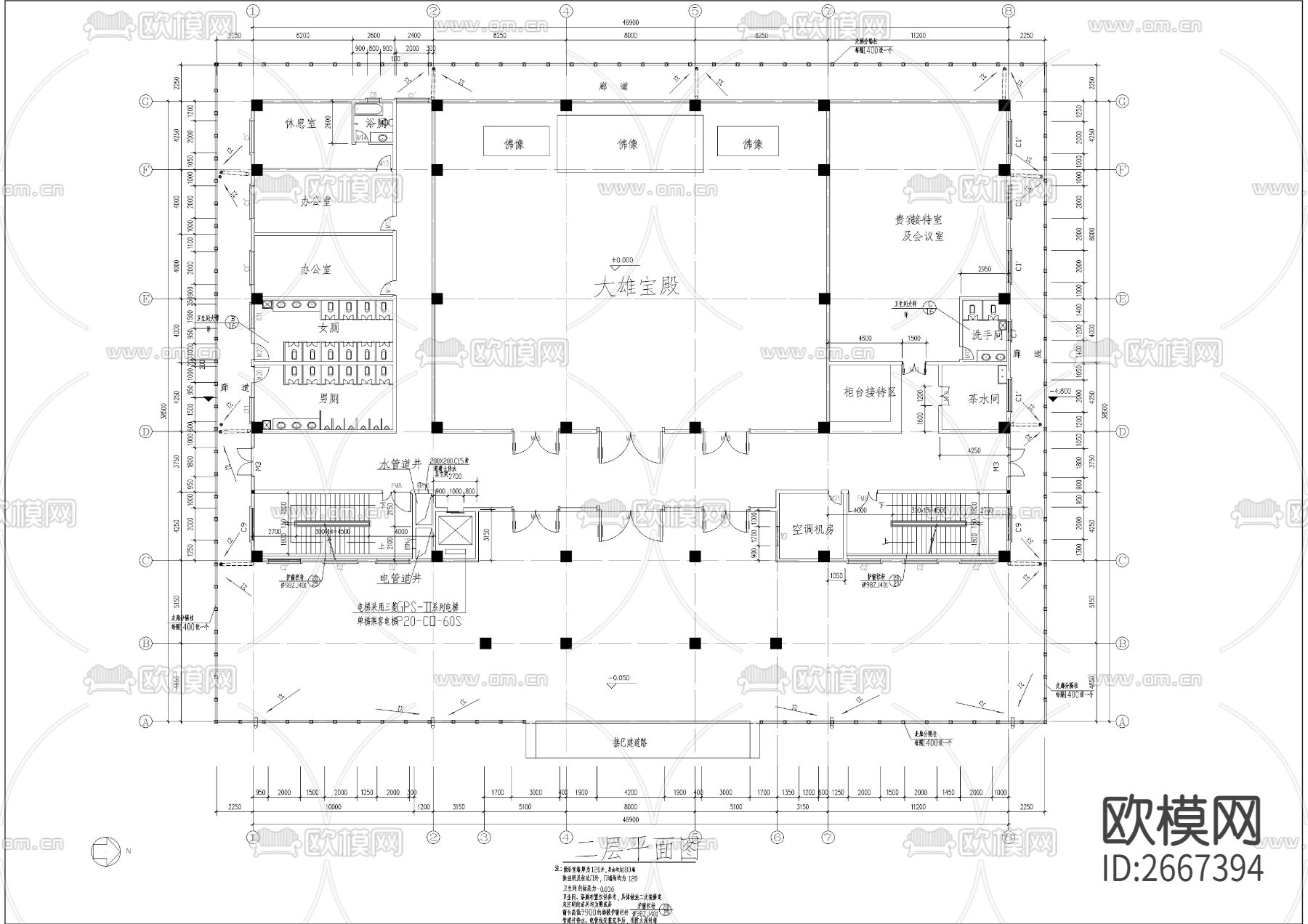静音寺CAD施工图下载（渲染图3）