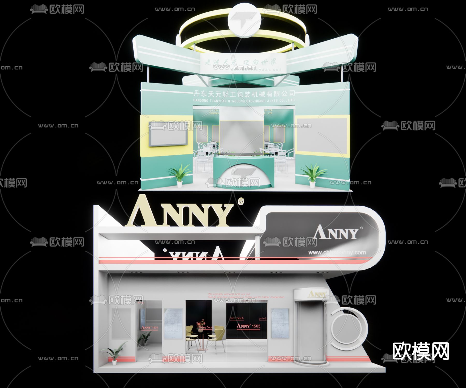 展厅 展台su模型下载（渲染图2）