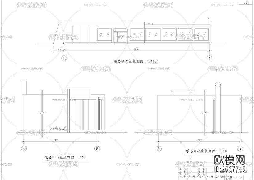 服務(wù)中心CAD施工圖下載(渲染圖4)