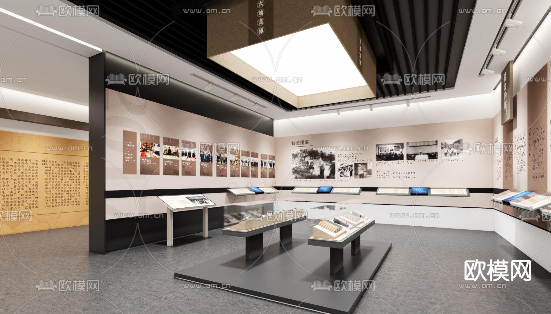 新中式校史馆 展馆su模型下载（渲染图3）