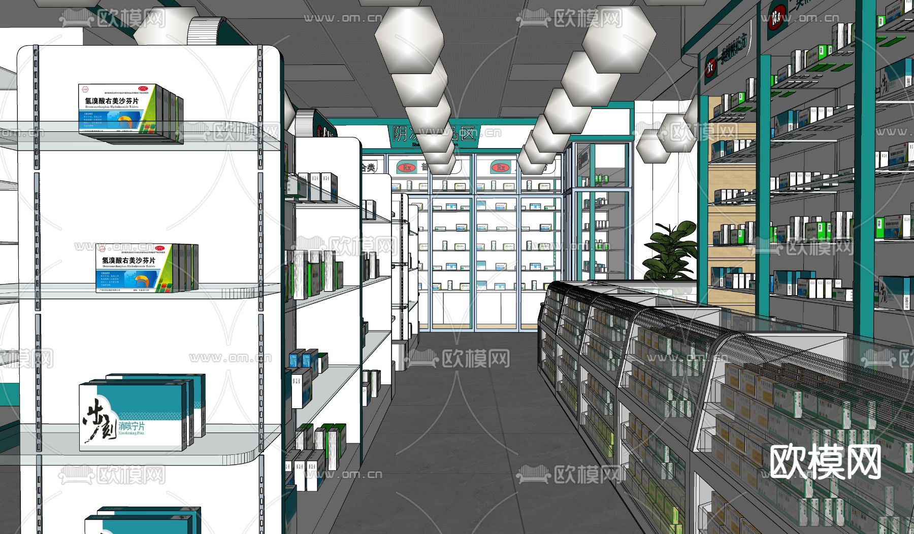 惠民大药房su模型下载（渲染图4）