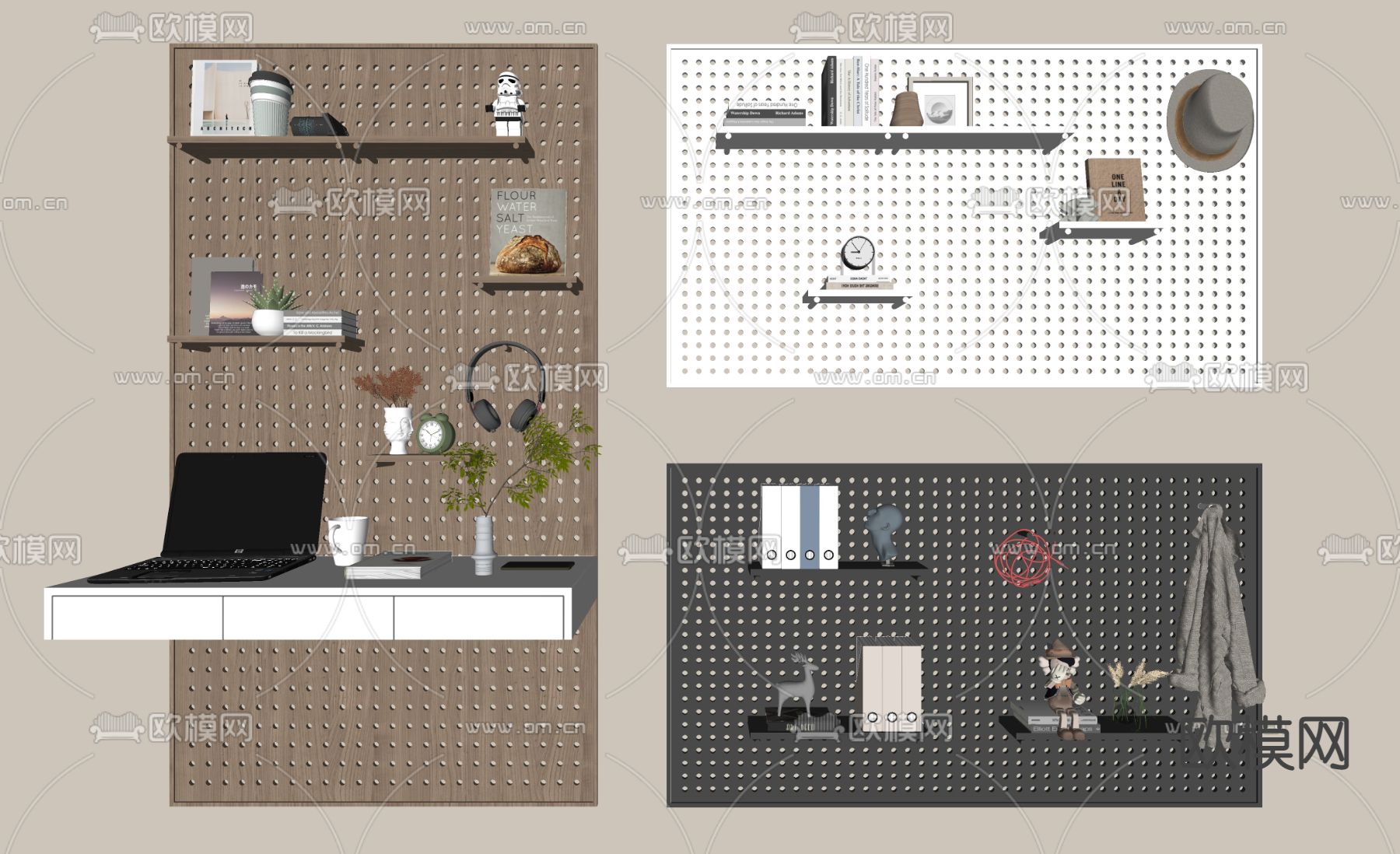 现代洞洞板壁架su模型下载（渲染图2）