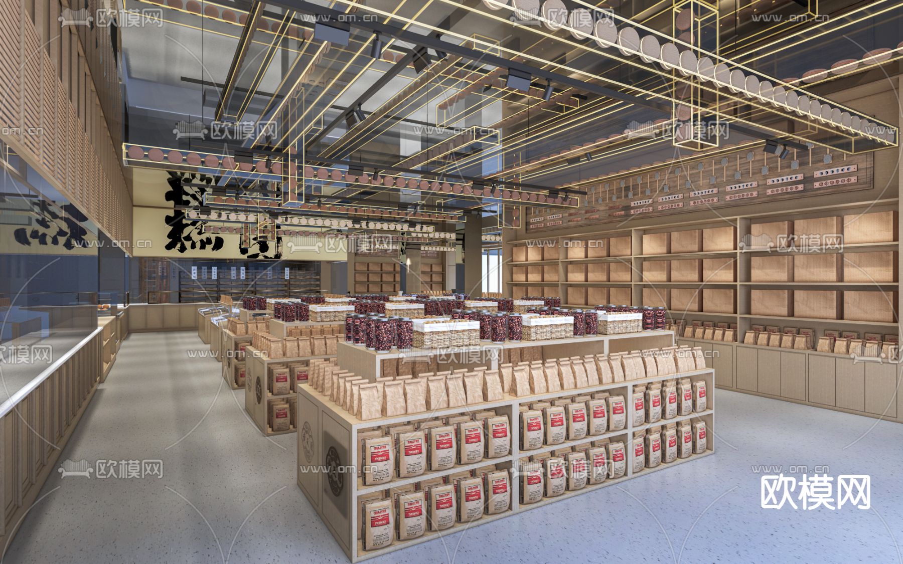 新中式糕点铺 特产店su模型下载（渲染图1）