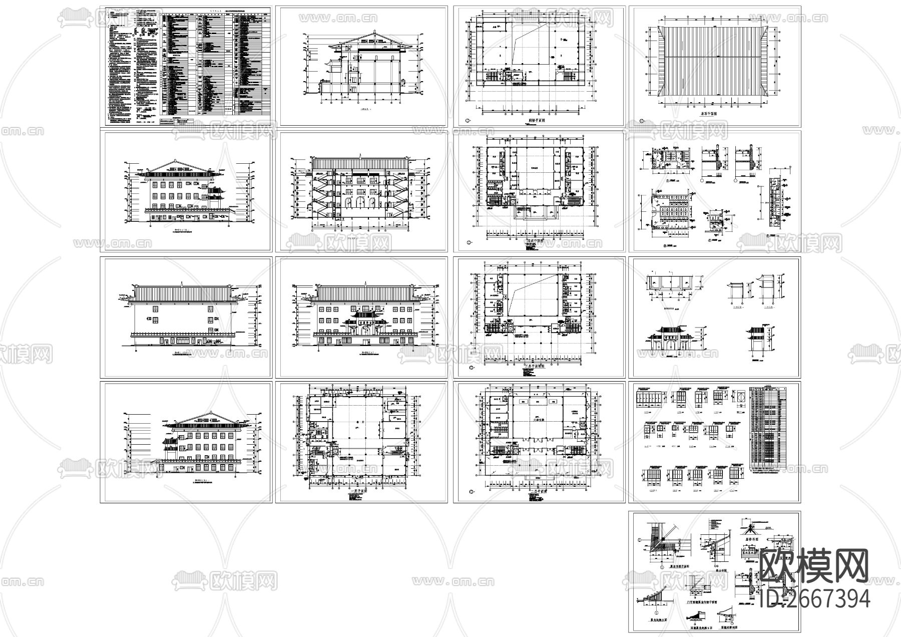 静音寺CAD施工图下载（渲染图6）