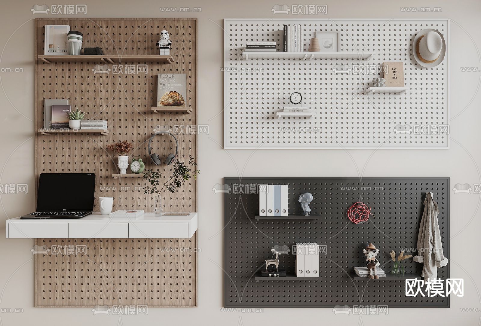 现代洞洞板壁架su模型下载（渲染图1）