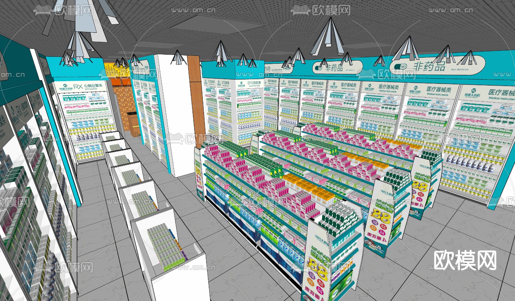 现代药店su模型下载（渲染图4）