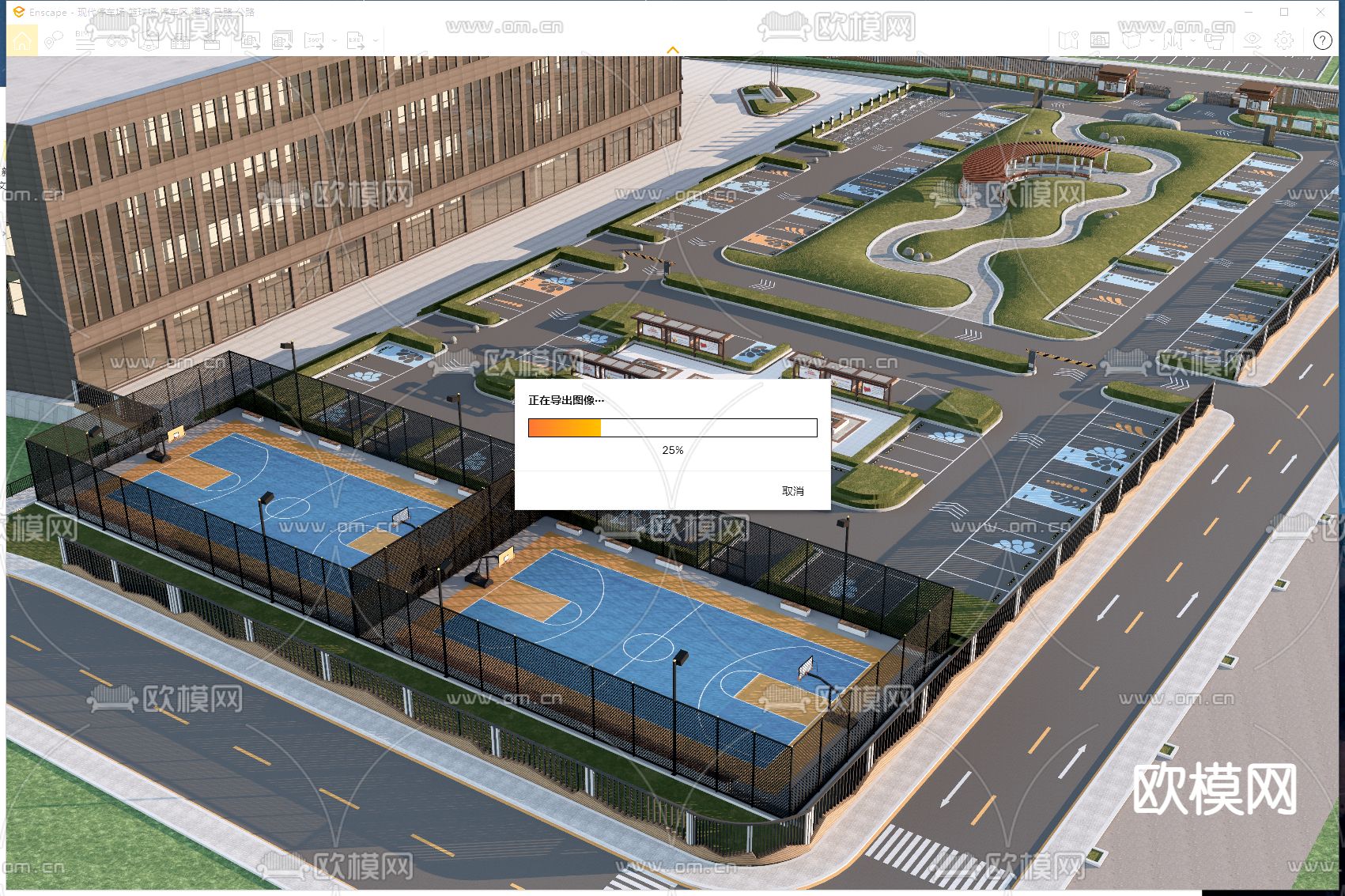 停车场 篮球场 停车区 道路 马路 公路su模型下载（渲染图2）